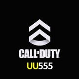  UU555