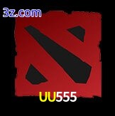  UU555