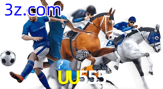 UU555