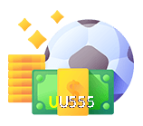  UU555