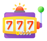  UU555