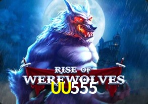  UU555
