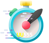  UU555