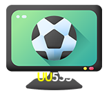  UU555