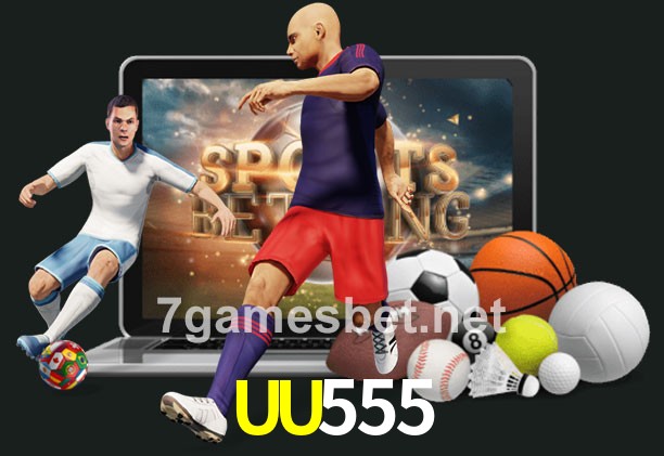  UU555